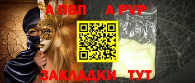 экстази Рязань