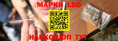 мет Рыбинск