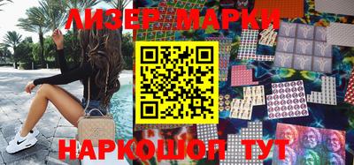 мет Рыбинск