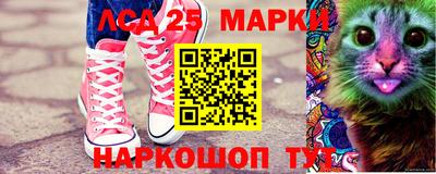 мет Рыбинск