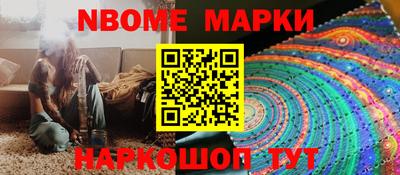 экстази Рязань