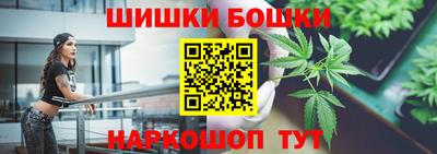 экстази Рязань