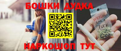 экстази Рязань