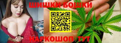 мяу мяу кристалл Рузаевка