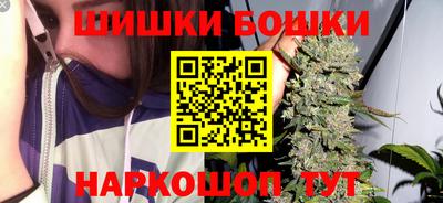 мяу мяу кристалл Рузаевка