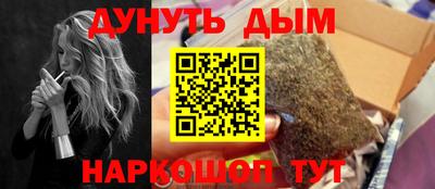 экстази Рязань