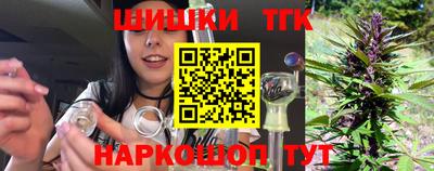 экстази Рязань