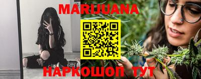 экстази Рязань
