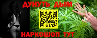 экстази Рязань