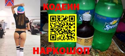 мет Рыбинск