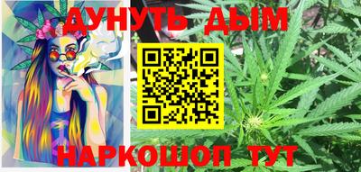 экстази Рязань