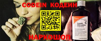 экстази Рязань