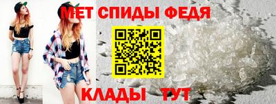 экстази Рязань
