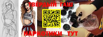 экстази Рязань