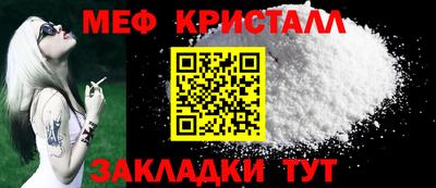 экстази Рязань