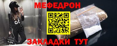 экстази Рязань
